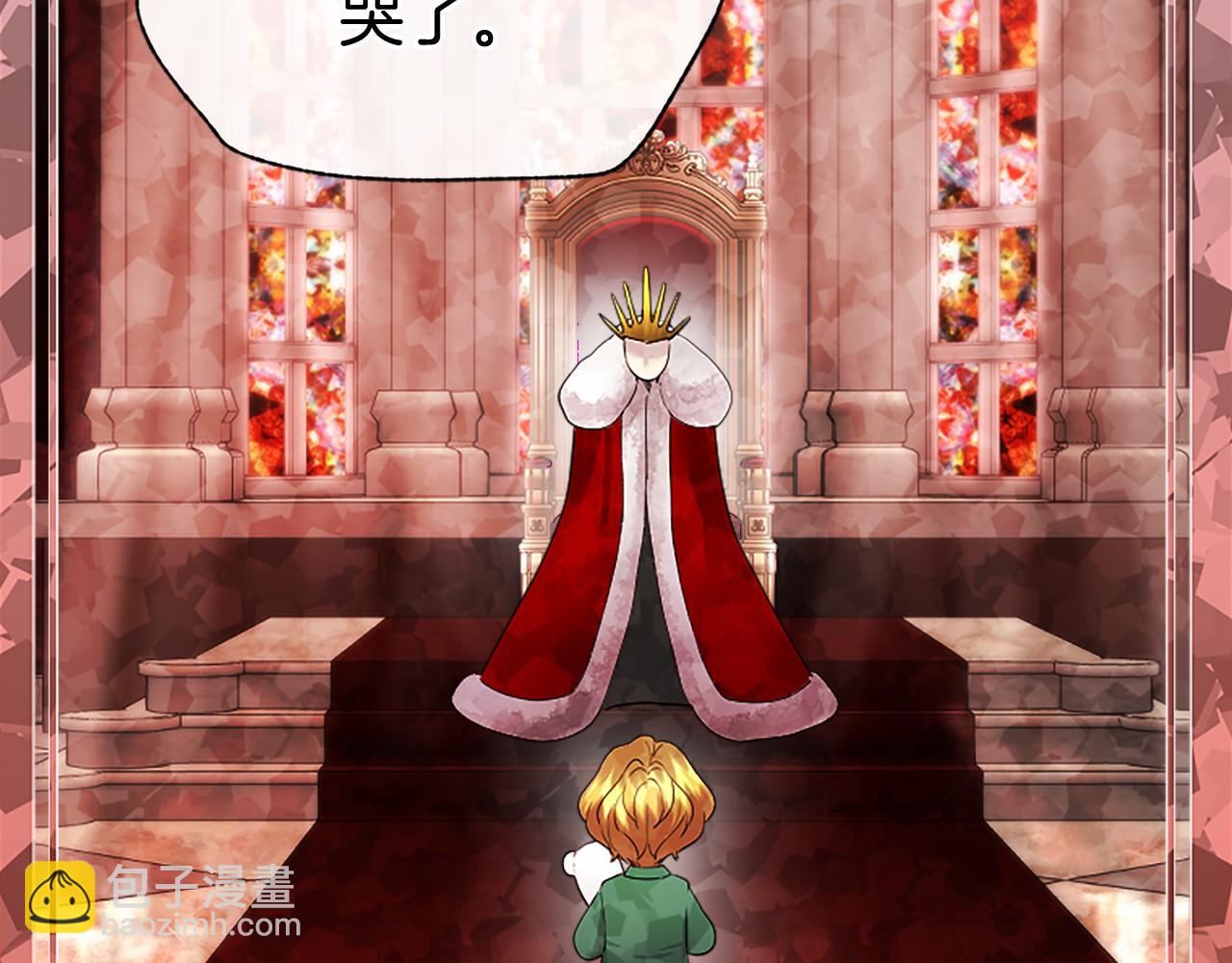 第13话 神之祝福(1/4)-第13话