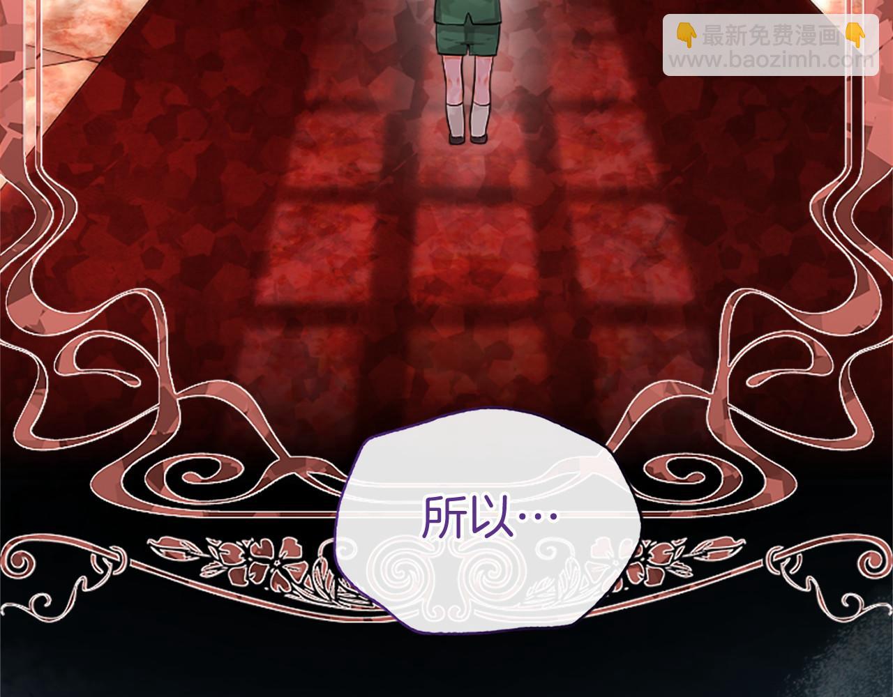 第13话 神之祝福(1/4)-第13话