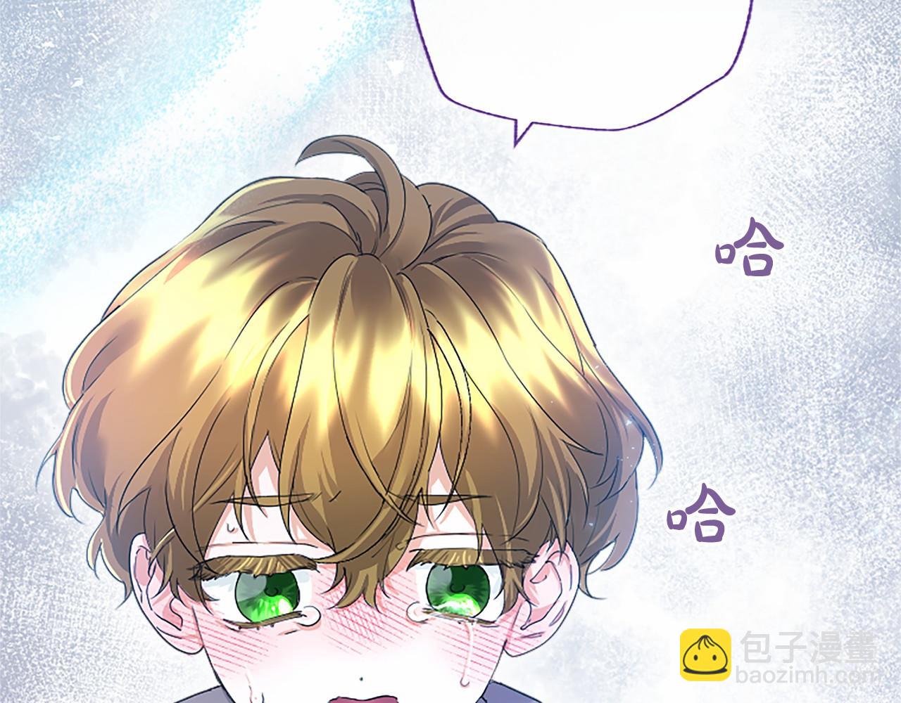 第13话 神之祝福(1/4)-第13话