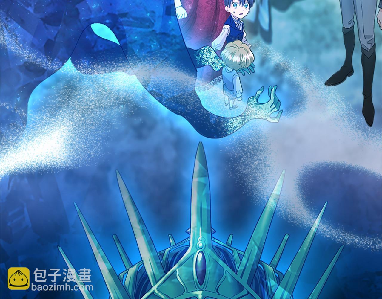 第13话 神之祝福(1/4)-第13话