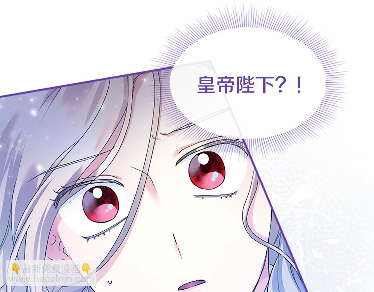 第13话 神之祝福(1/4)-第13话