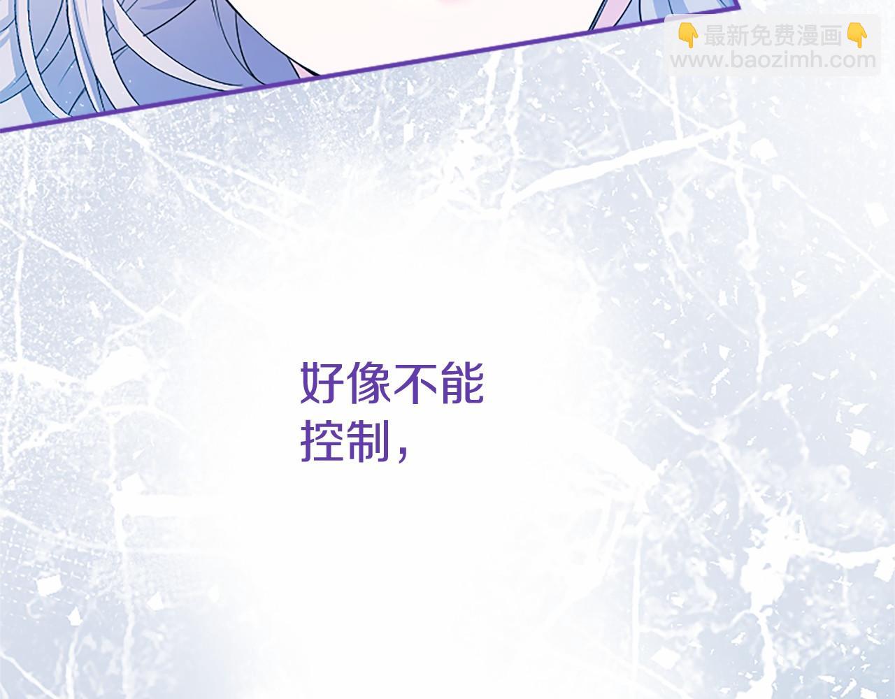 第13话 神之祝福(1/4)-第13话