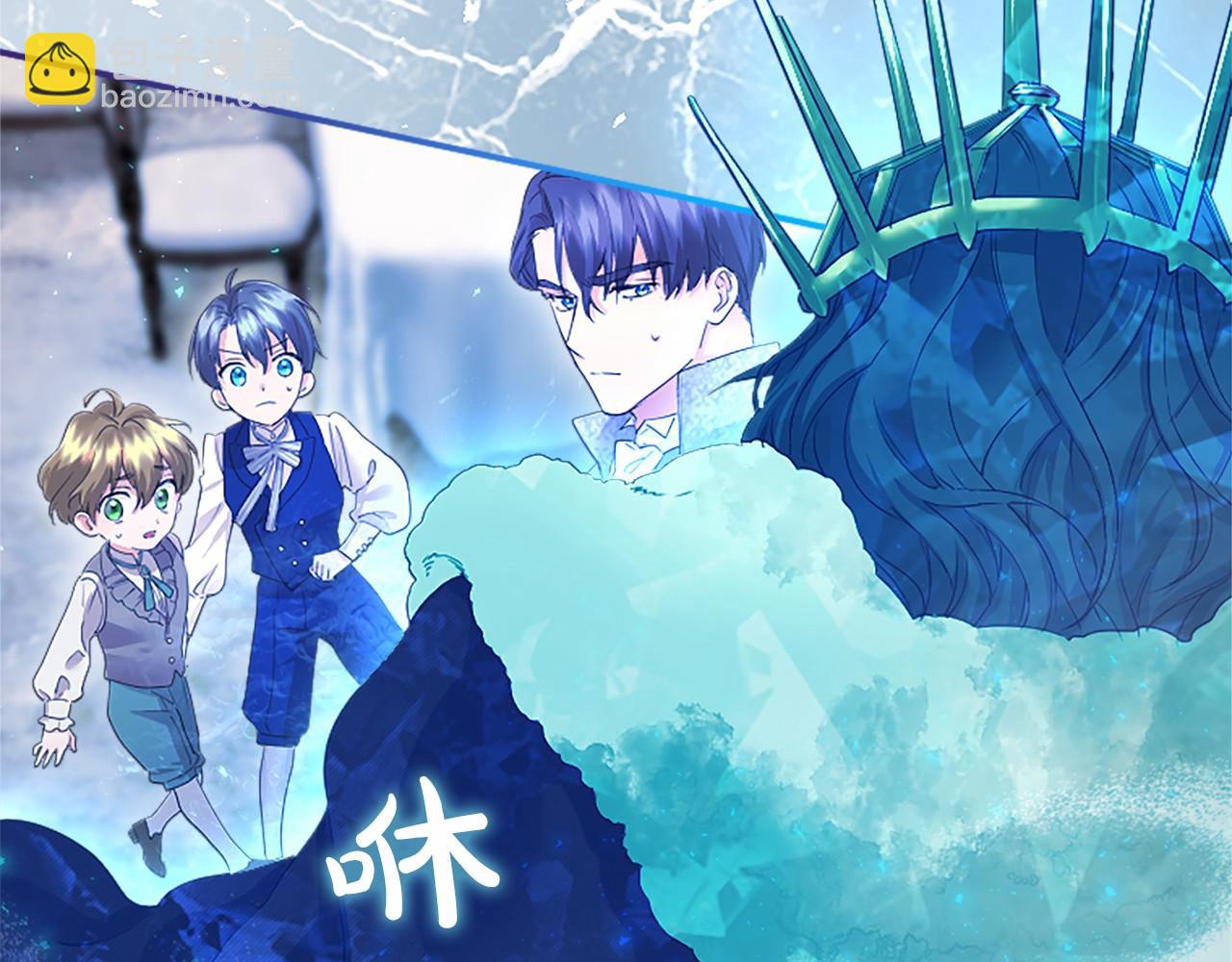 第13话 神之祝福(1/4)-第13话