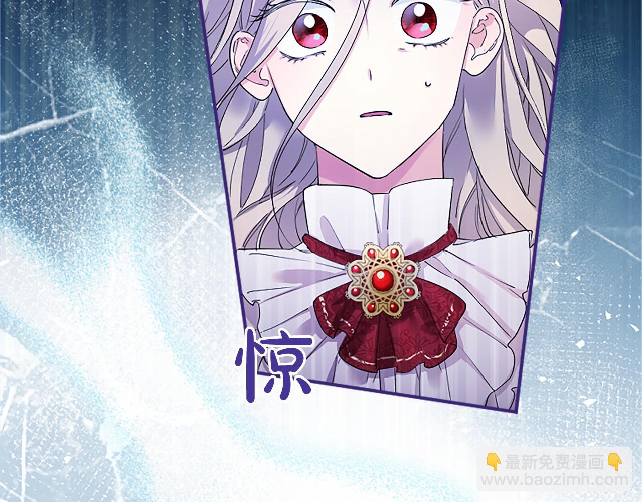 第13话 神之祝福(1/4)-第13话