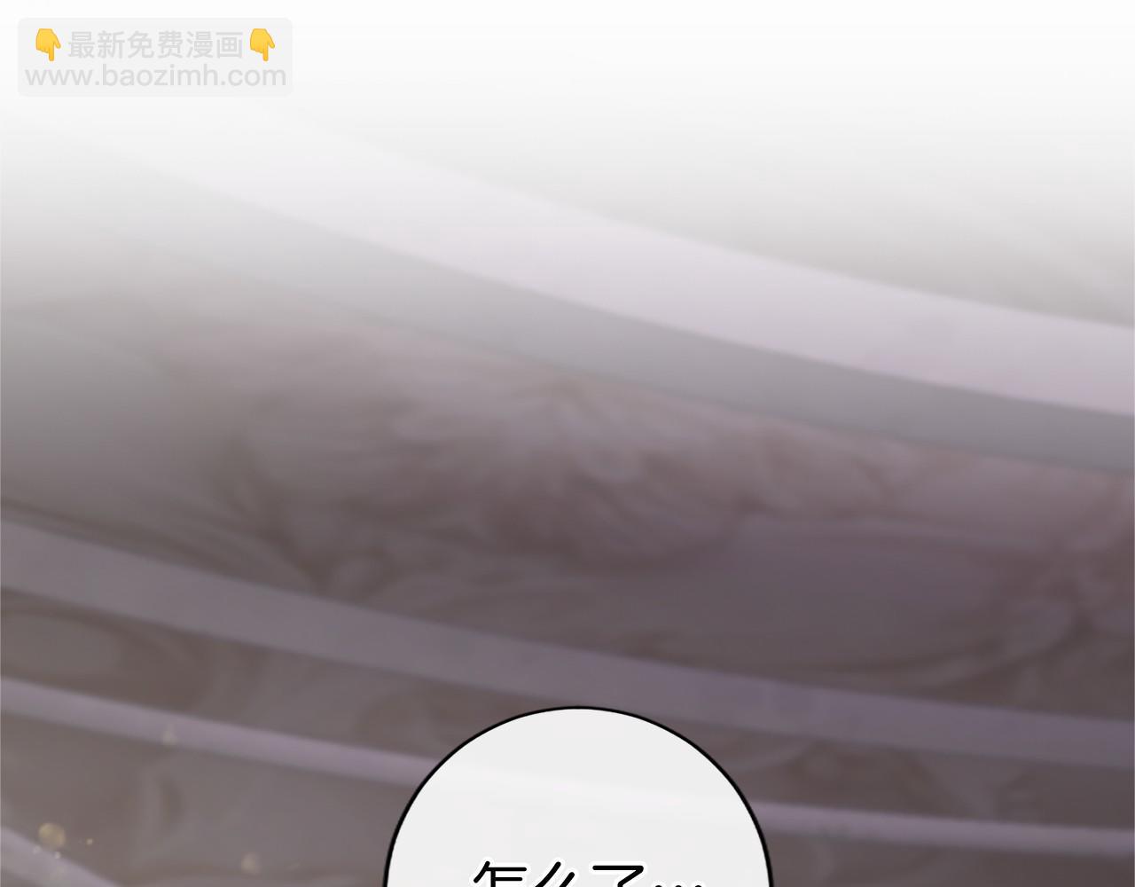 第13话 神之祝福(1/4)-第13话