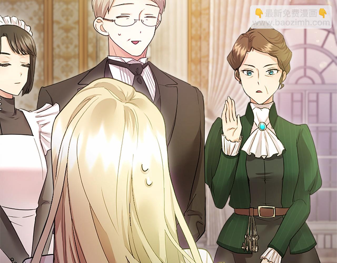 第15话 专治挑食(1/5)-第15话