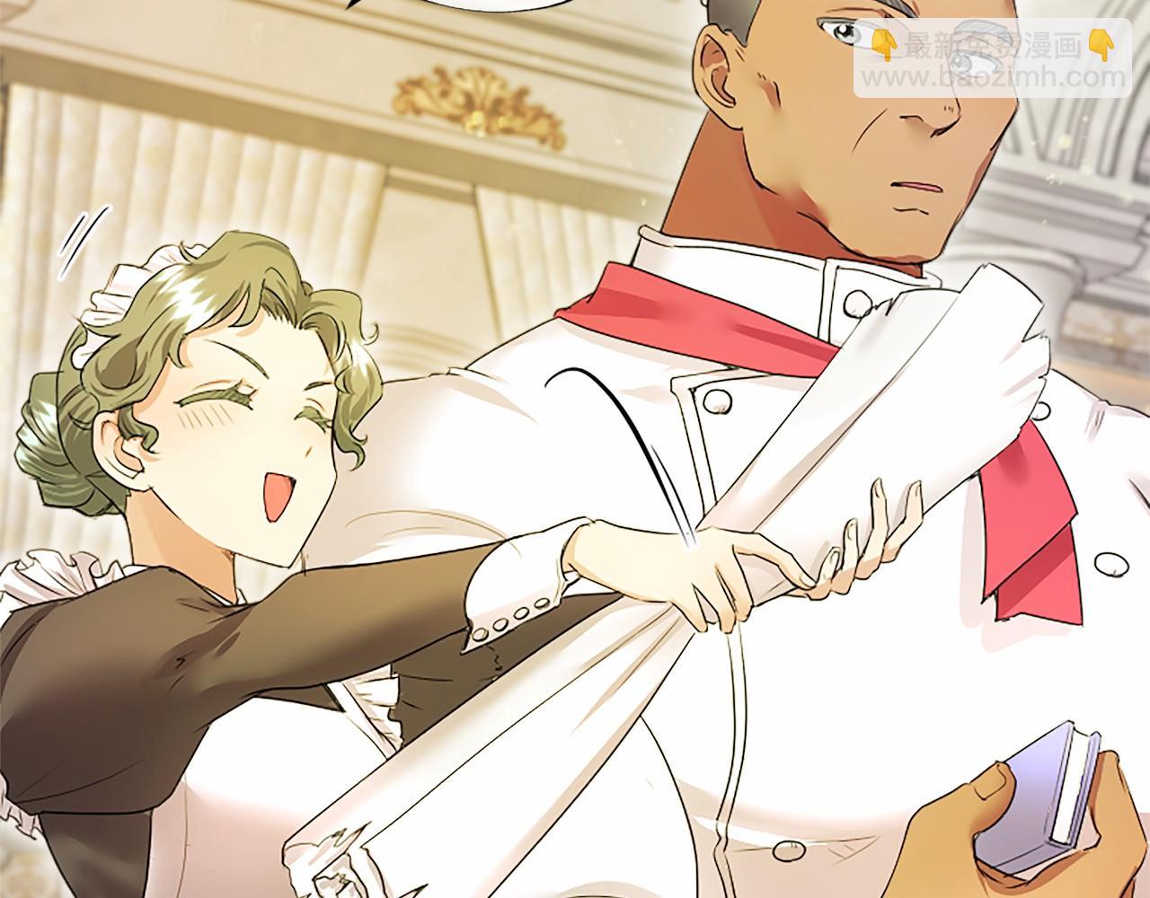 第15话 专治挑食(1/5)-第15话