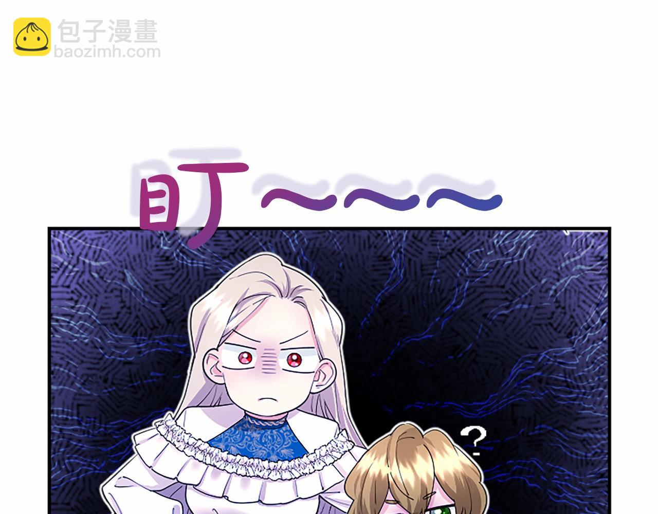 第15话 专治挑食(1/5)-第15话