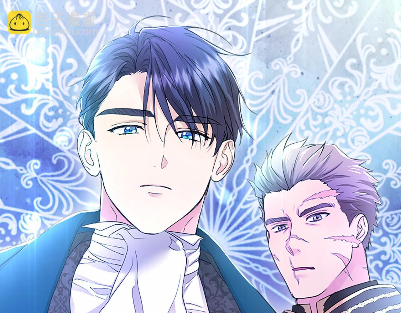 第17话 冰雪大作战(1/5)-第17话