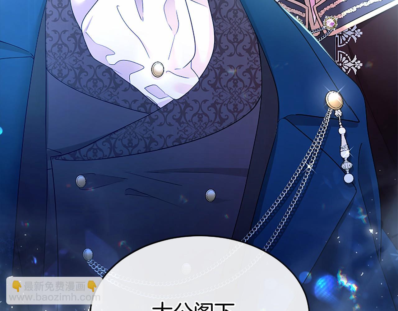 第17话 冰雪大作战(1/5)-第17话