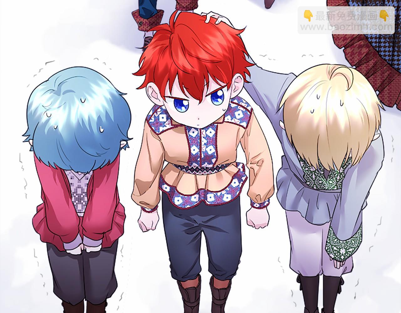 第17话 冰雪大作战(1/5)-第17话