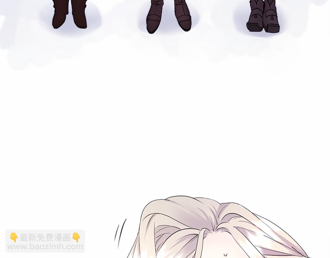 第17话 冰雪大作战(1/5)-第17话