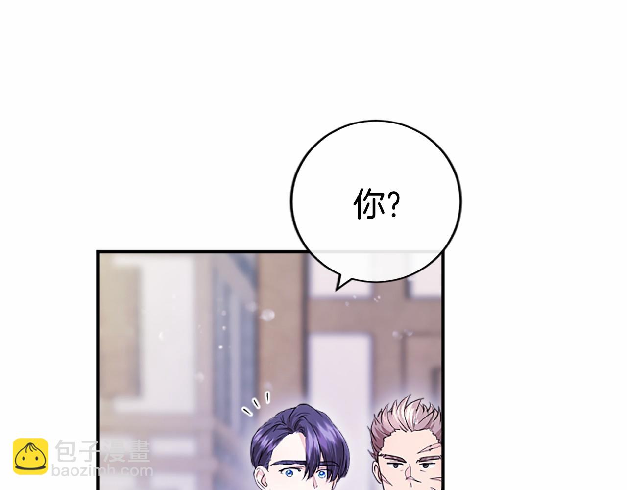 第17话 冰雪大作战(1/5)-第17话