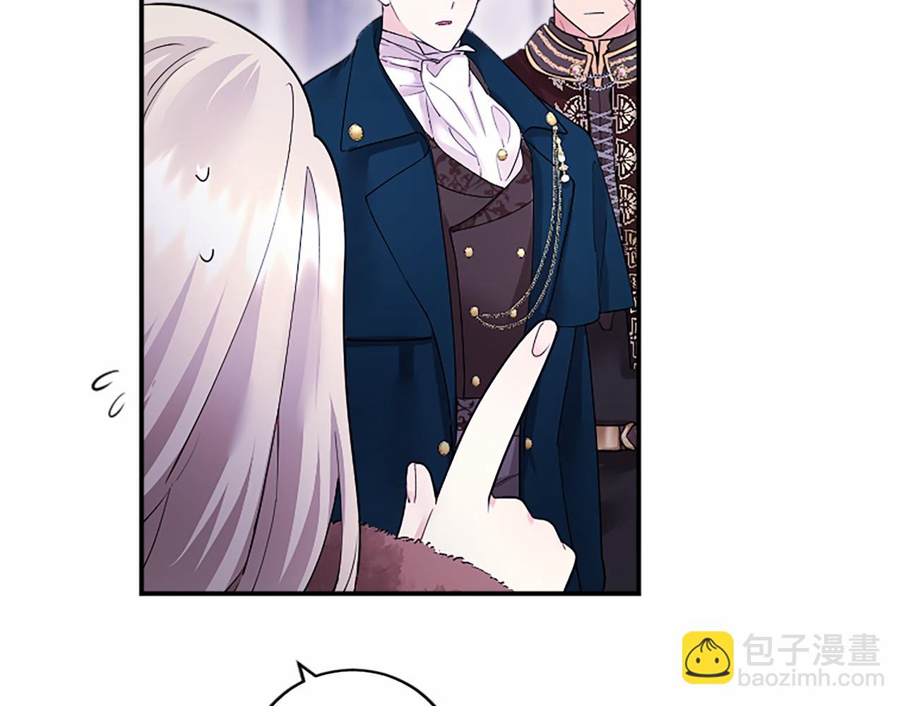 第17话 冰雪大作战(1/5)-第17话