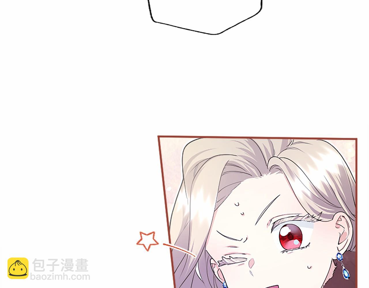 第17话 冰雪大作战(1/5)-第17话