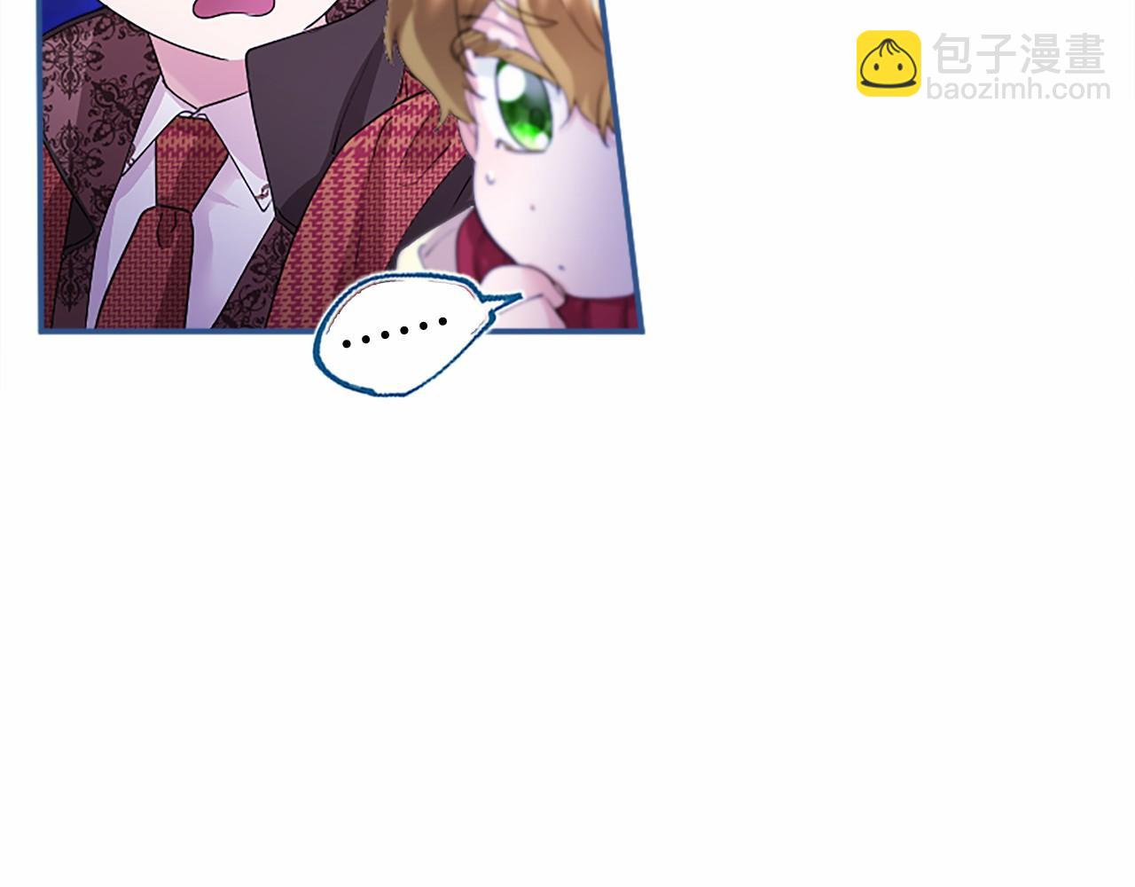 第17话 冰雪大作战(1/5)-第17话