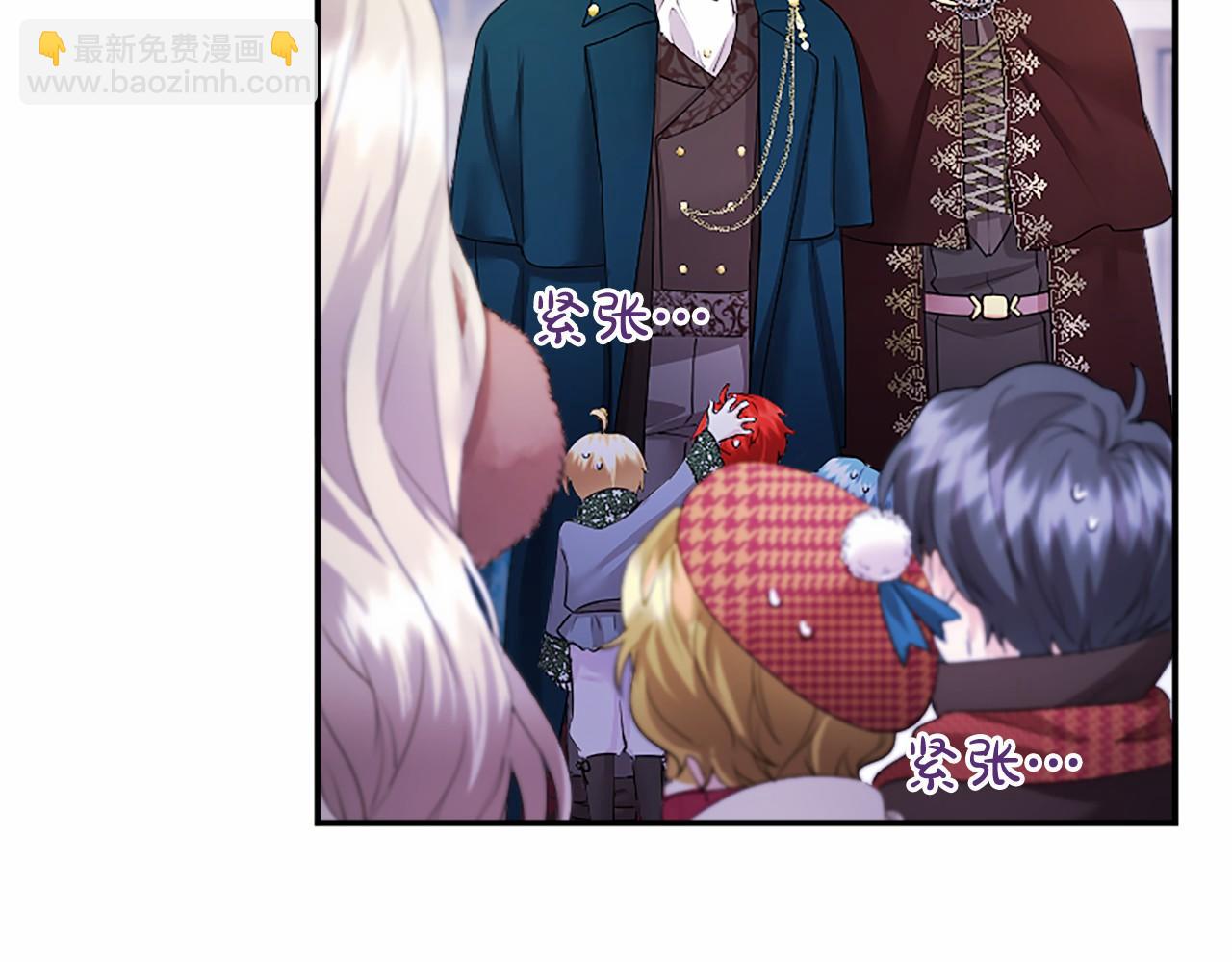 第17话 冰雪大作战(1/5)-第17话