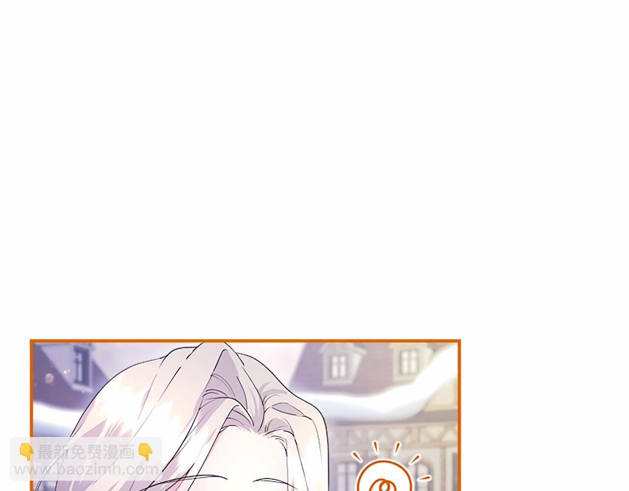 第17话 冰雪大作战(1/5)-第17话