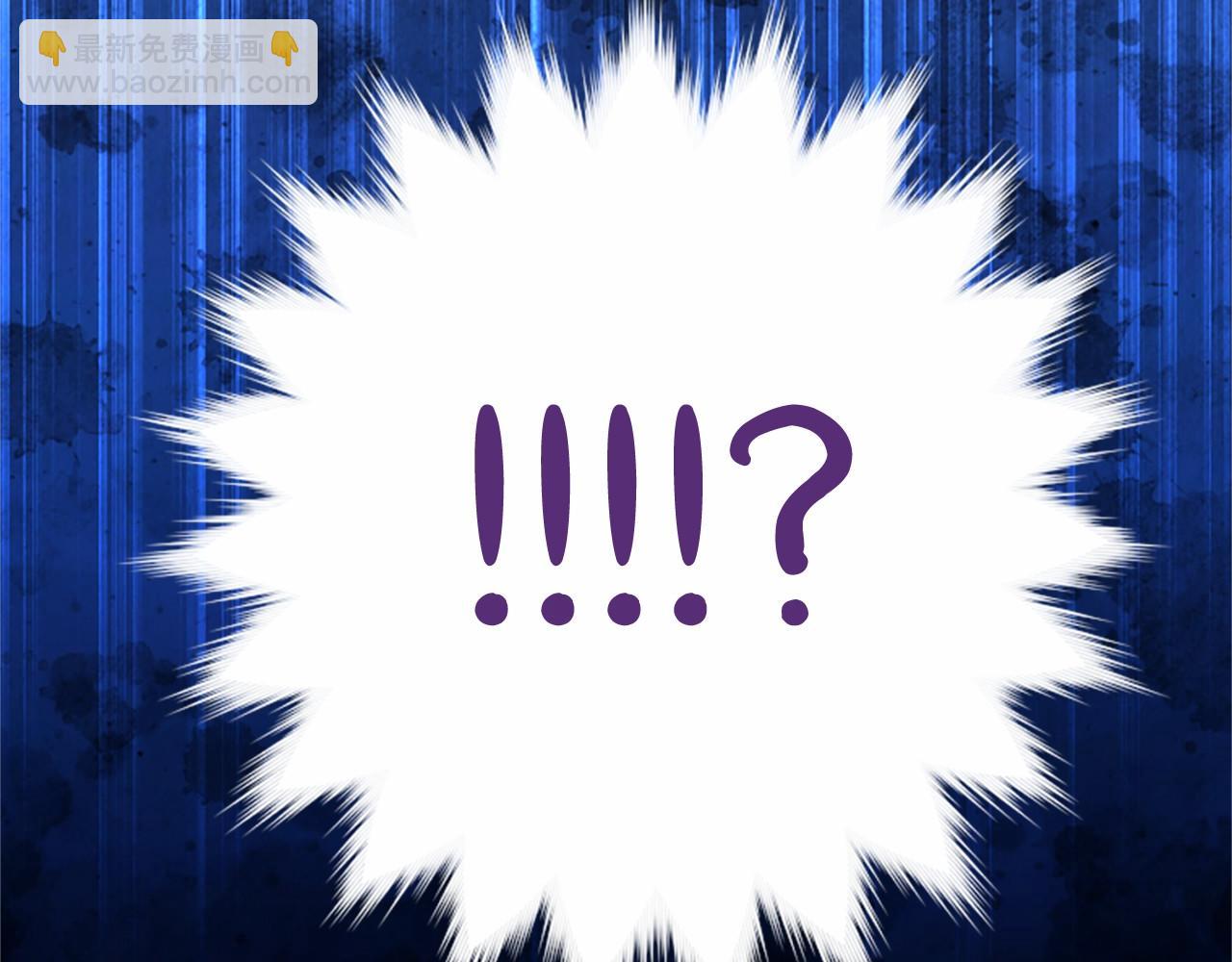 第17话 冰雪大作战(1/5)-第17话