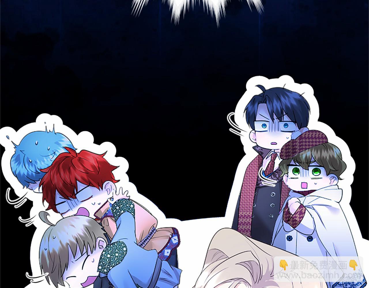 第17话 冰雪大作战(1/5)-第17话