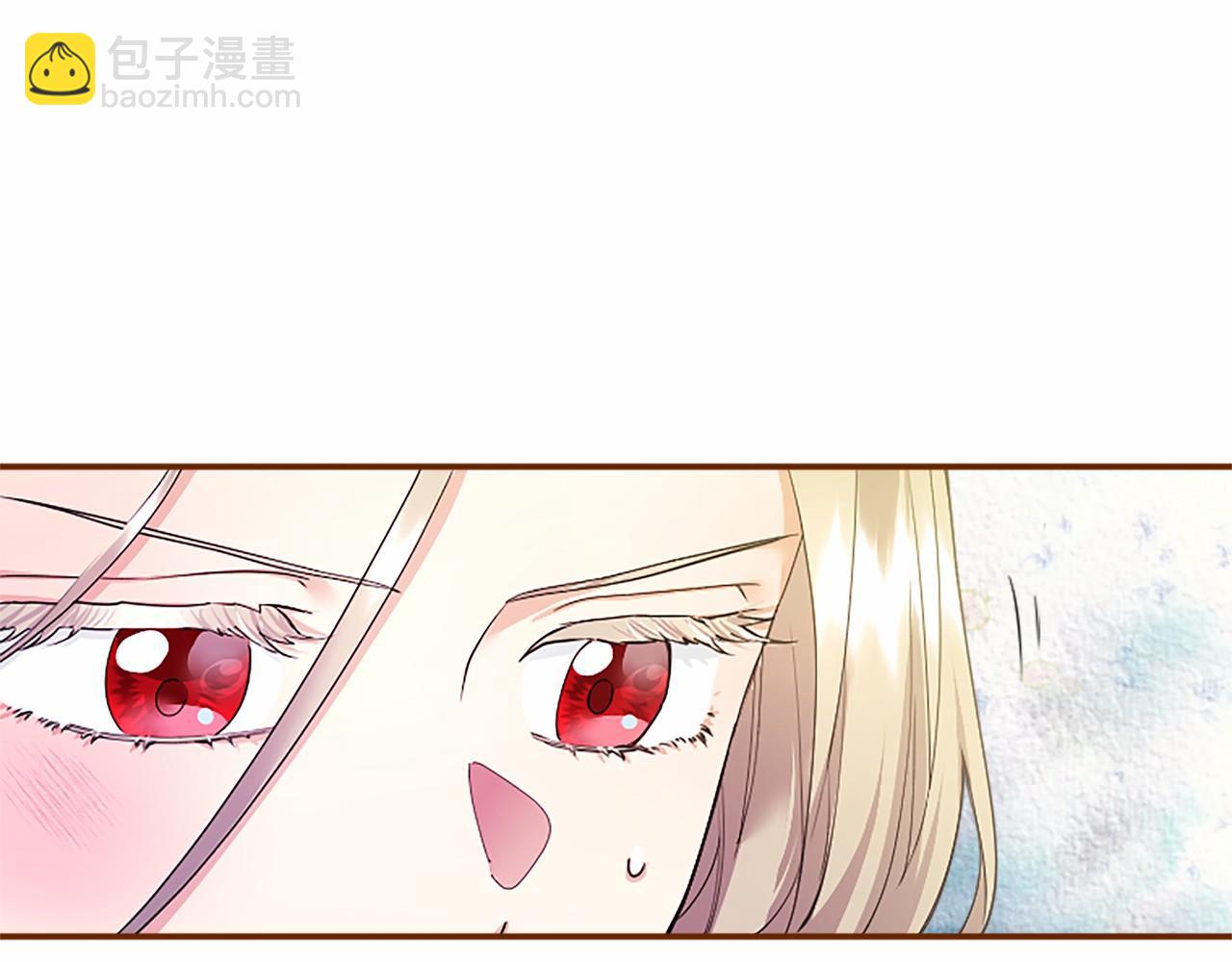 第19话 拜师(1/4)-第19话