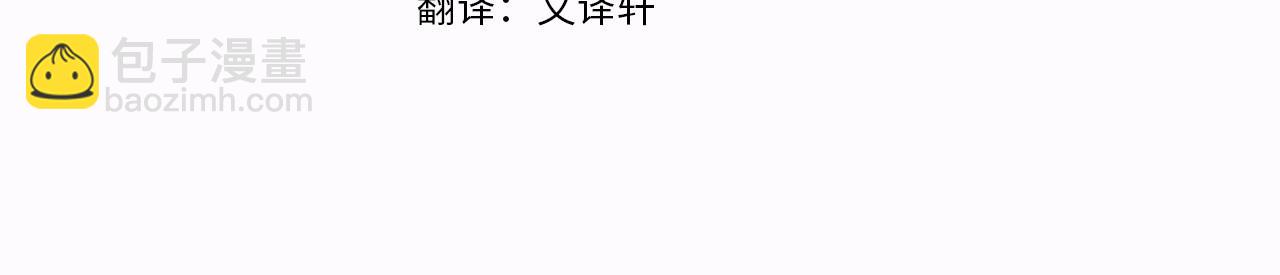 第19话 拜师(1/4)-第19话