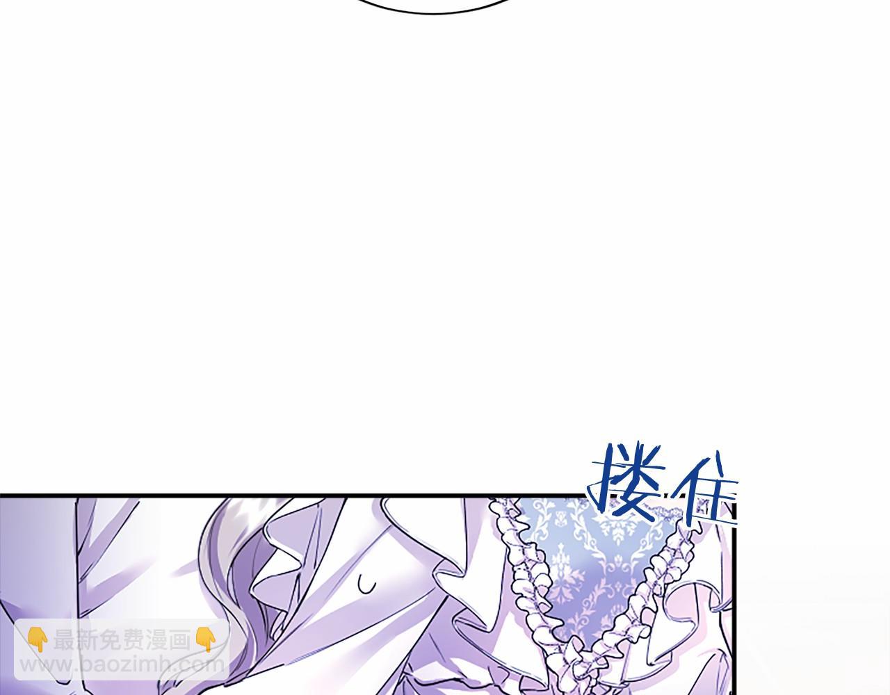 第21话 公婆要来了(1/5)-第21话