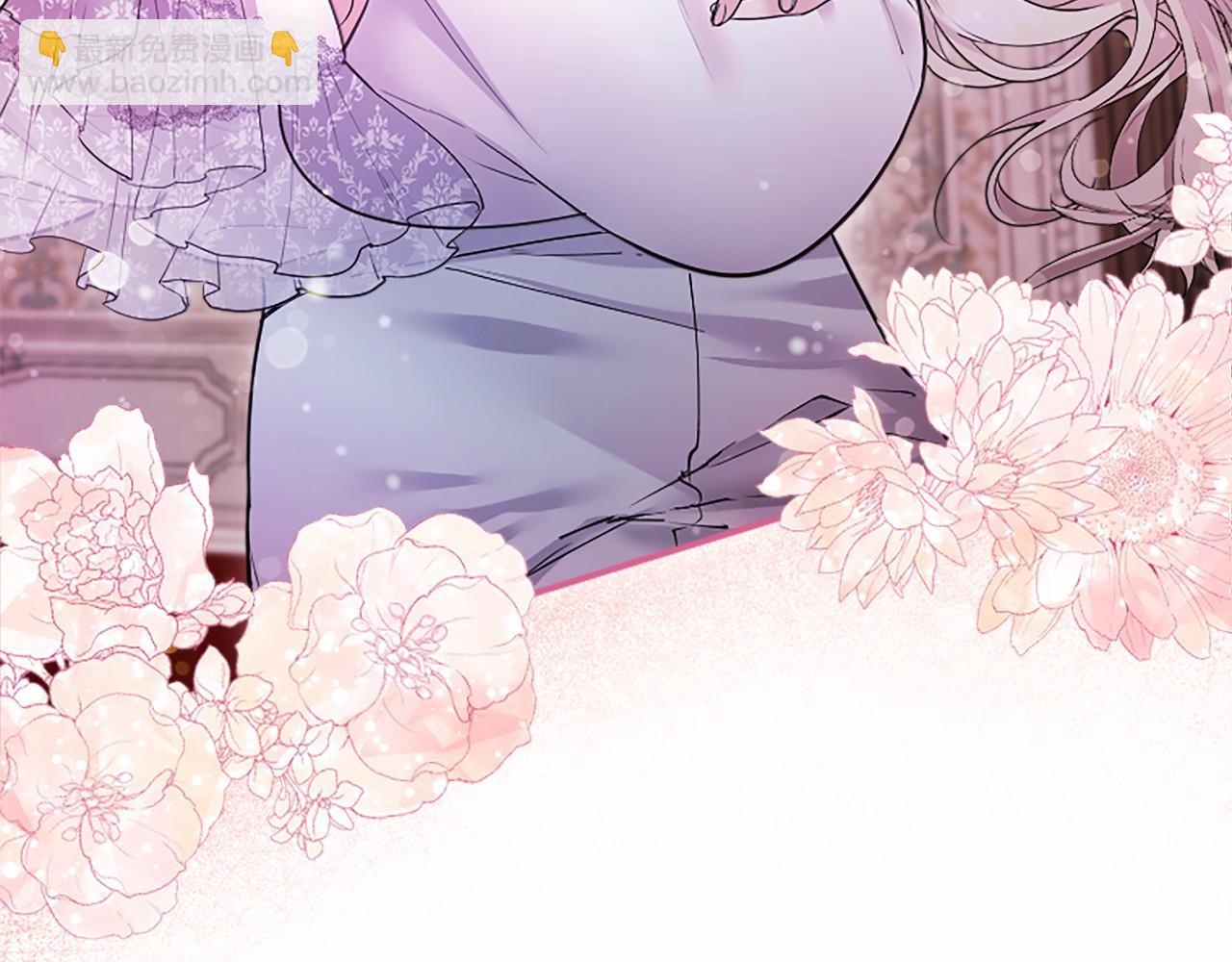 第21话 公婆要来了(1/5)-第21话