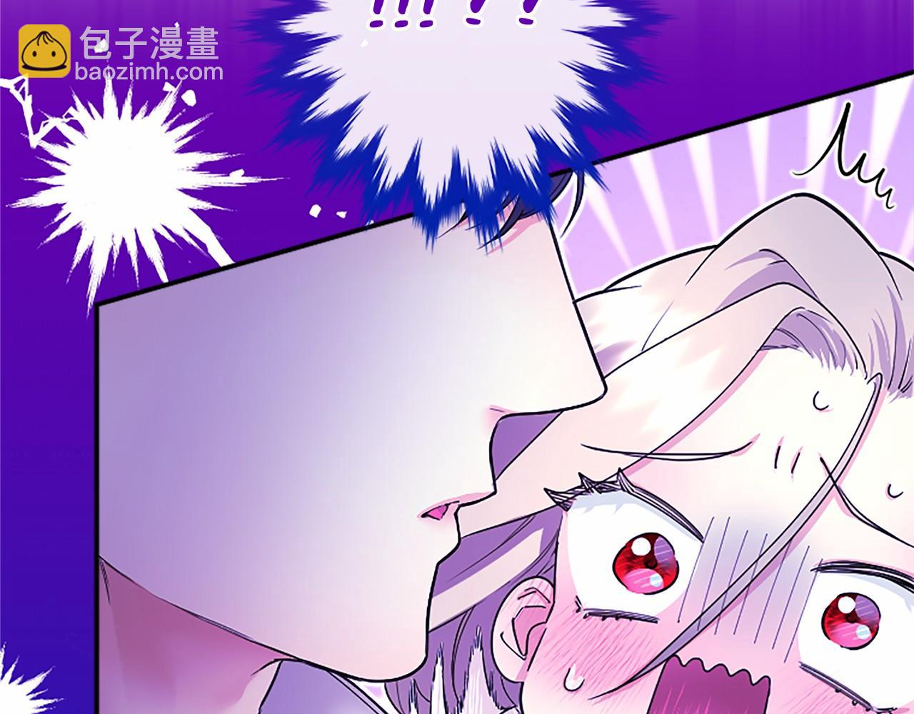 第21话 公婆要来了(1/5)-第21话