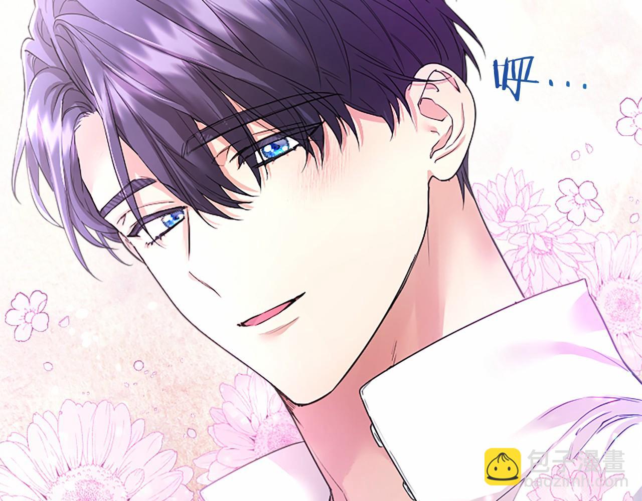 第21话 公婆要来了(1/5)-第21话