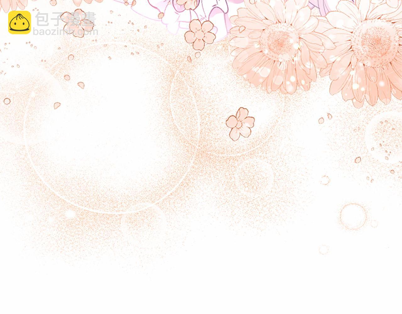 第21话 公婆要来了(1/5)-第21话