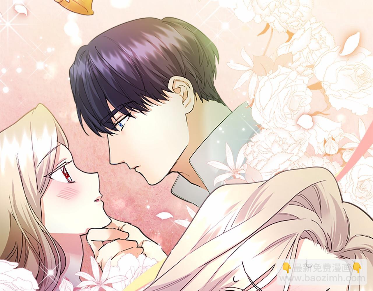 第21话 公婆要来了(1/5)-第21话