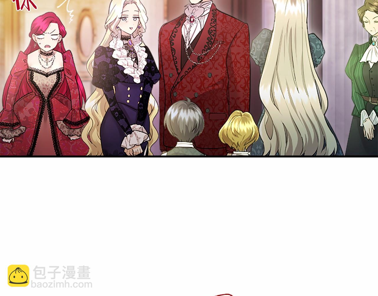 第23话 化敌为友？(1/4)-第23话