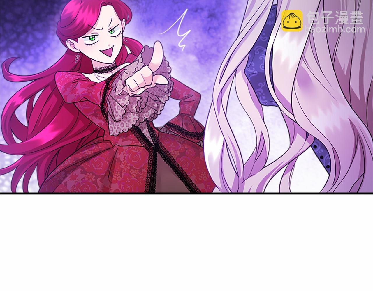 第23话 化敌为友？(1/4)-第23话