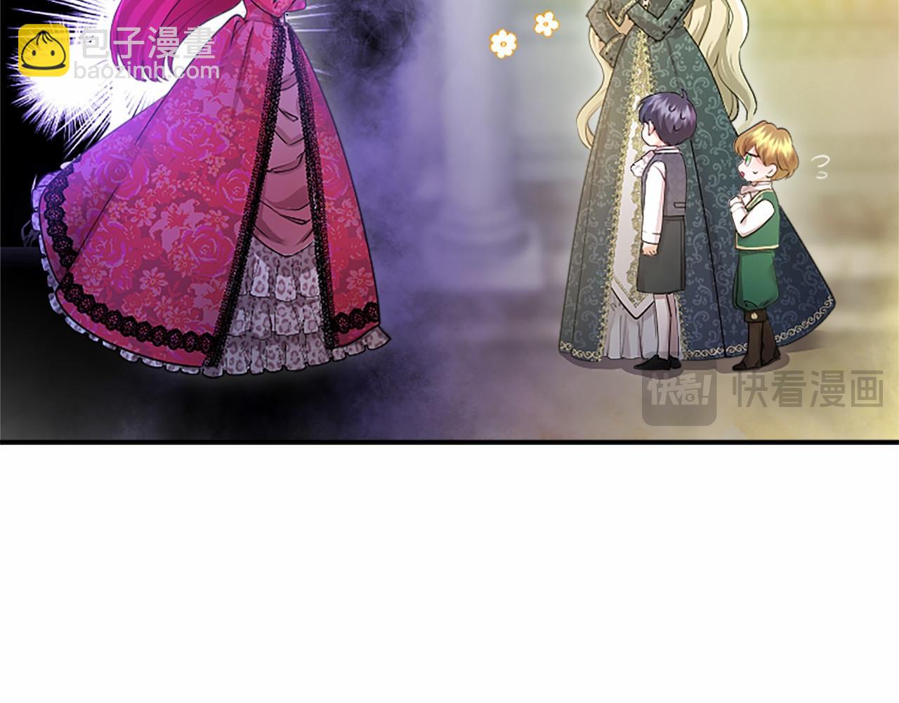 第23话 化敌为友？(1/4)-第23话