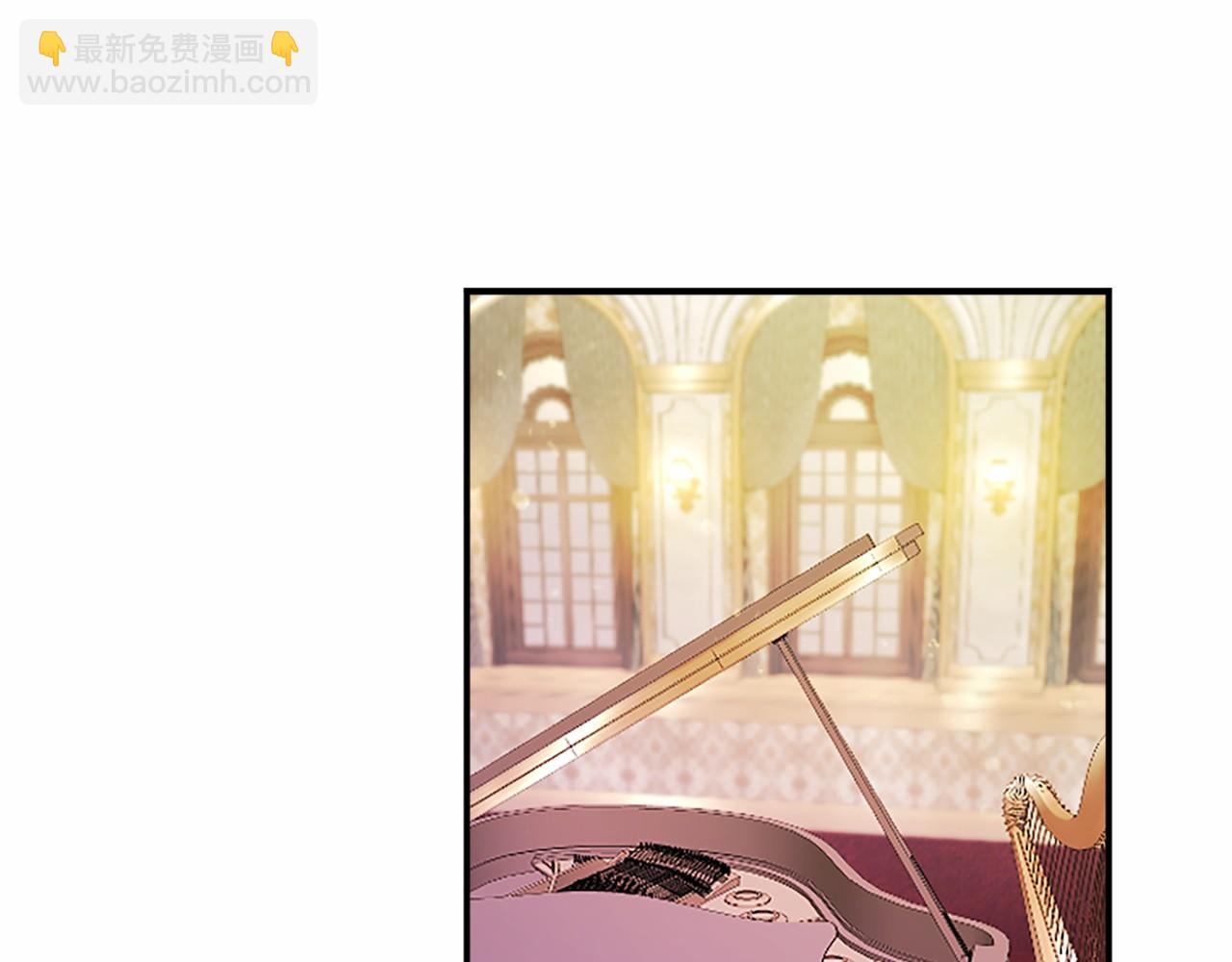 第23话 化敌为友？(1/4)-第23话