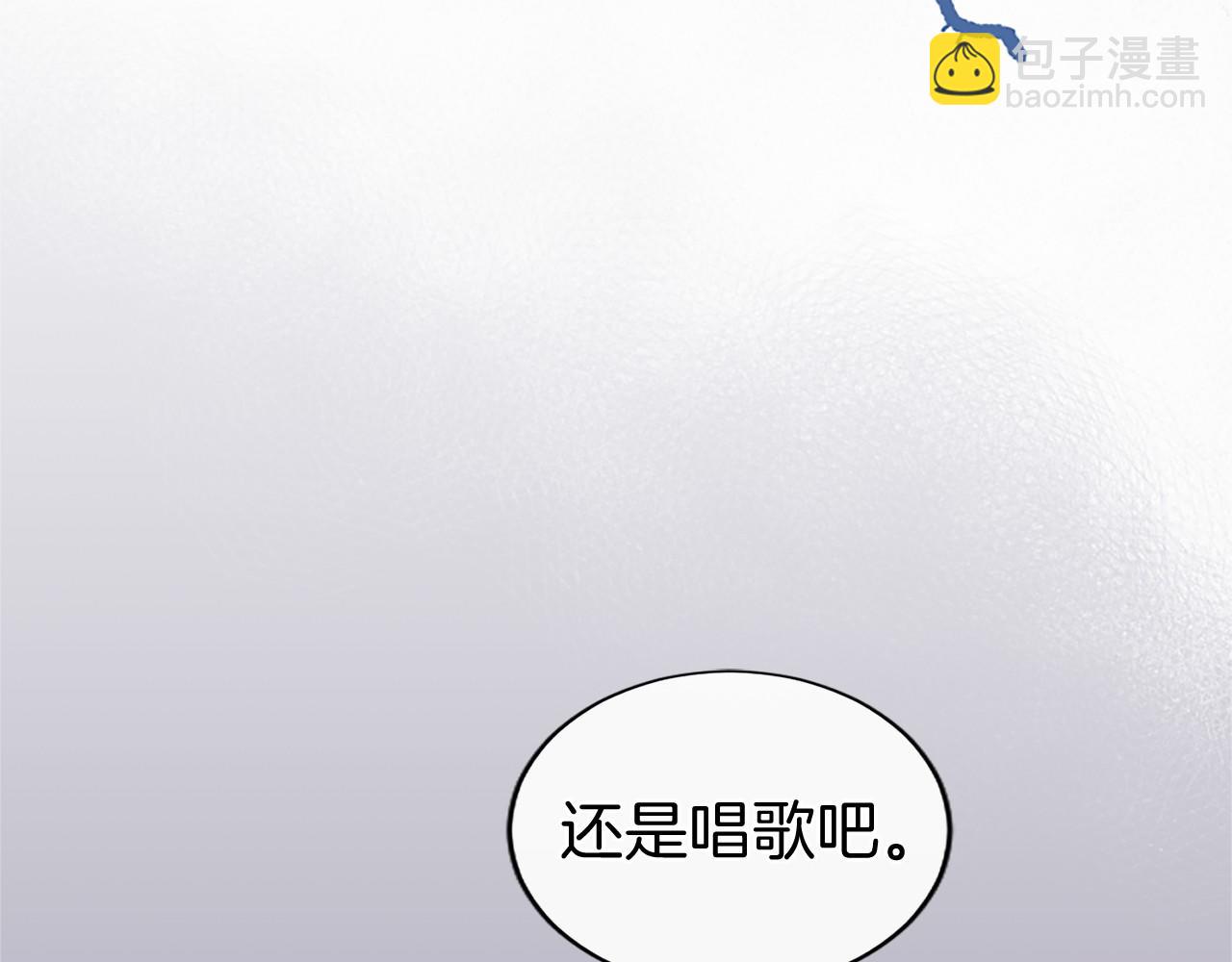 第23话 化敌为友？(1/4)-第23话