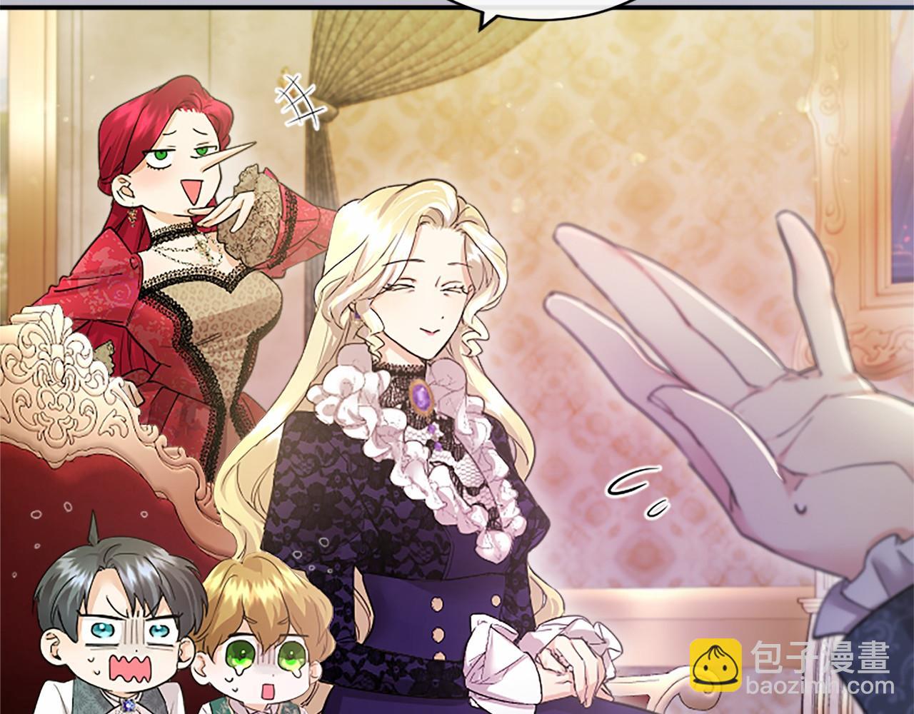 第23话 化敌为友？(1/4)-第23话