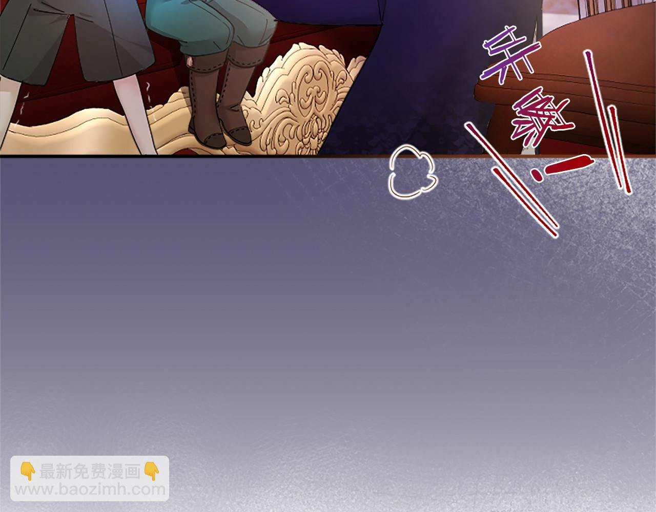 第23话 化敌为友？(1/4)-第23话