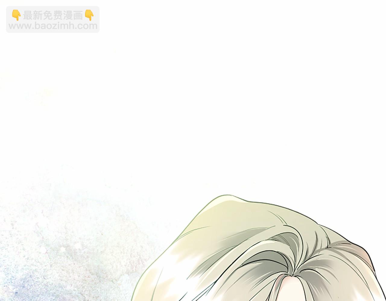 第23话 化敌为友？(1/4)-第23话