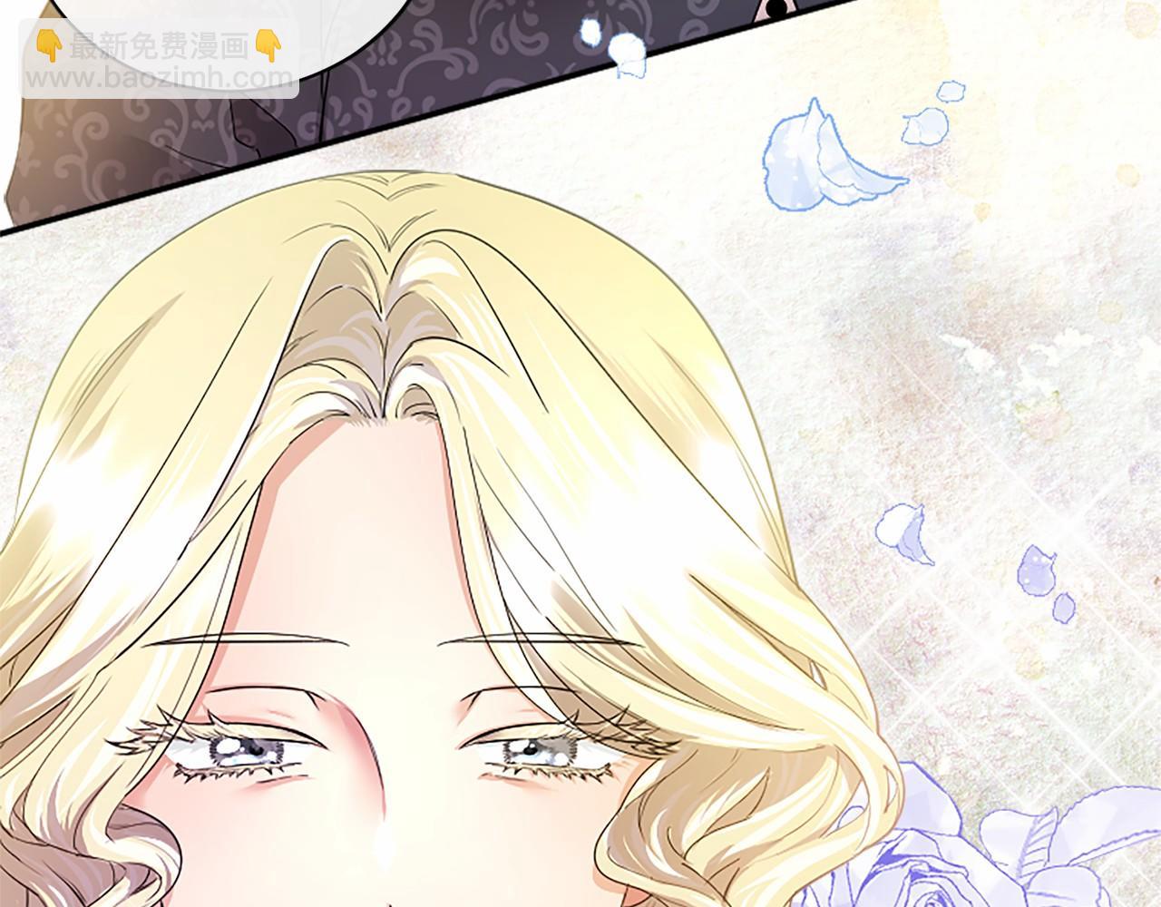 第23话 化敌为友？(1/4)-第23话