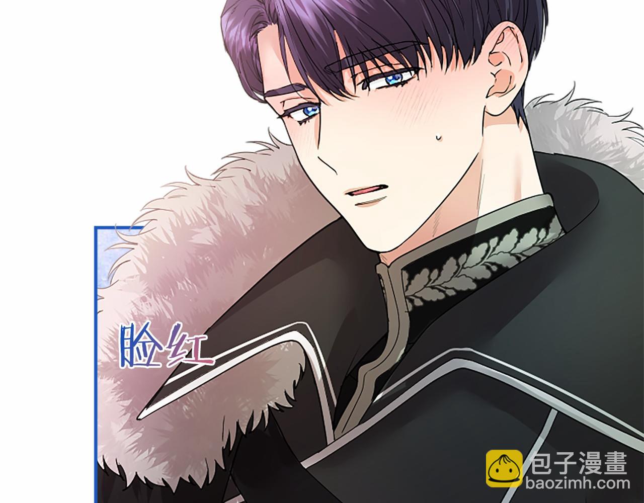 第25话 介绍一下！(1/5)-第25话