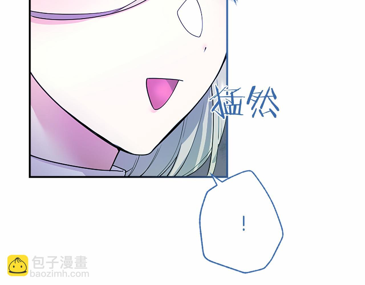 第25话 介绍一下！(1/5)-第25话