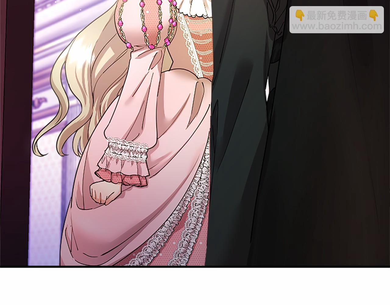 第25话 介绍一下！(1/5)-第25话