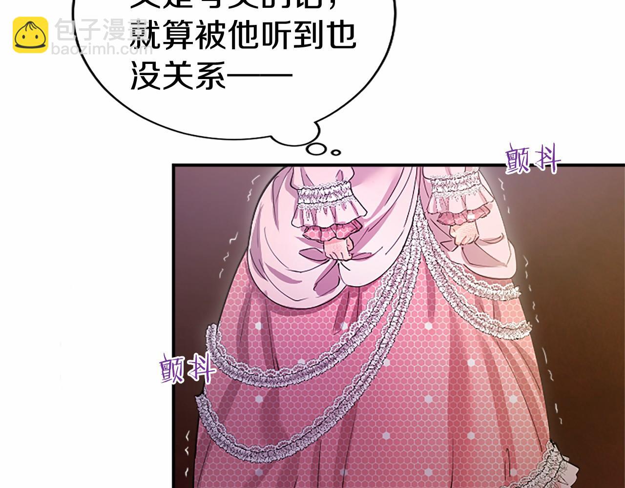 第25话 介绍一下！(1/5)-第25话