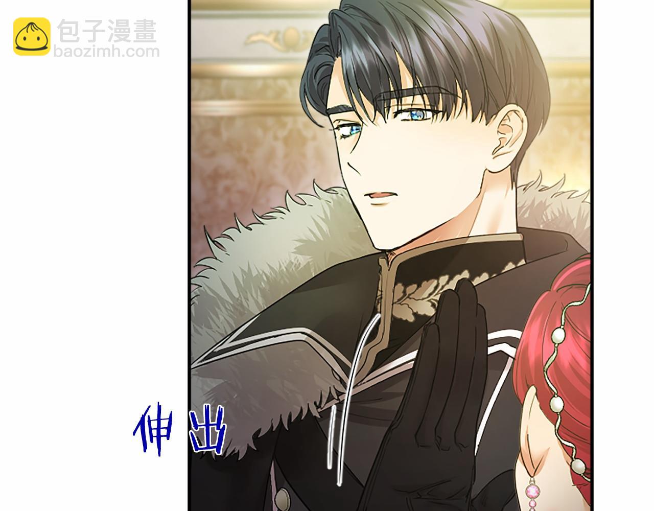 第25话 介绍一下！(1/5)-第25话