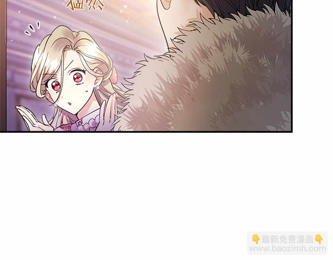 第25话 介绍一下！(1/5)-第25话