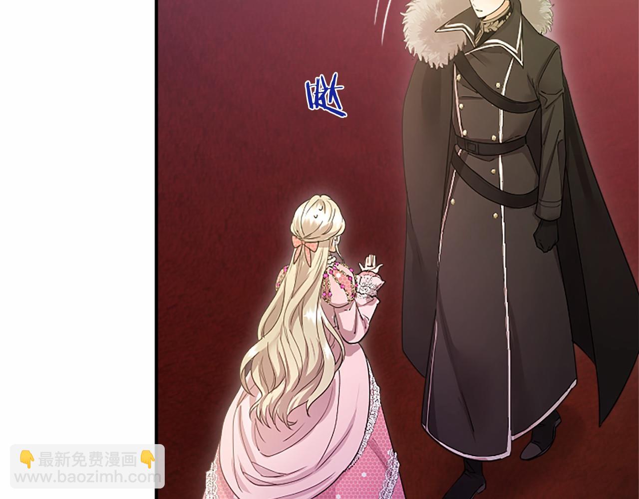 第25话 介绍一下！(1/5)-第25话