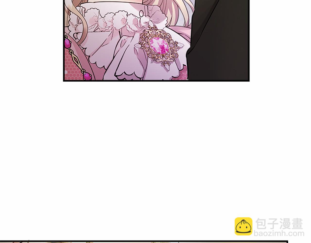 第25话 介绍一下！(1/5)-第25话