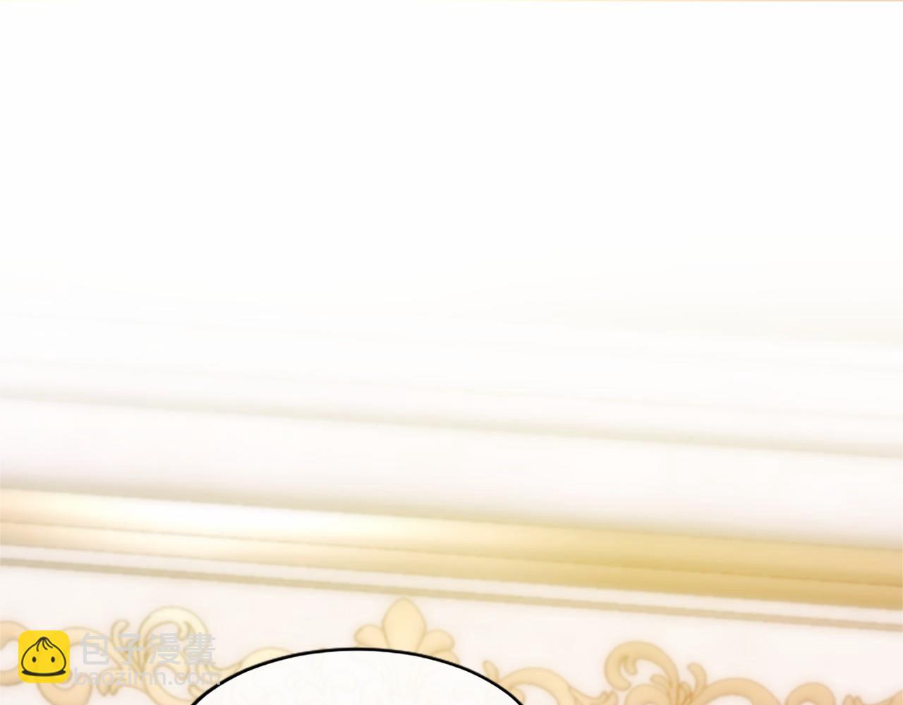 第25话 介绍一下！(1/5)-第25话